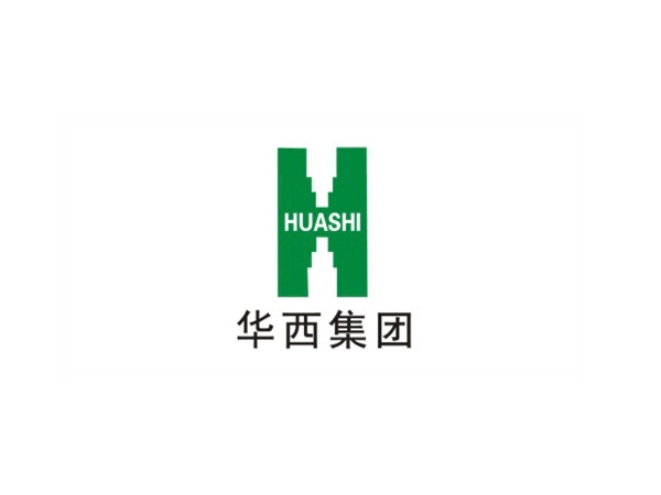 華西集團(tuán)